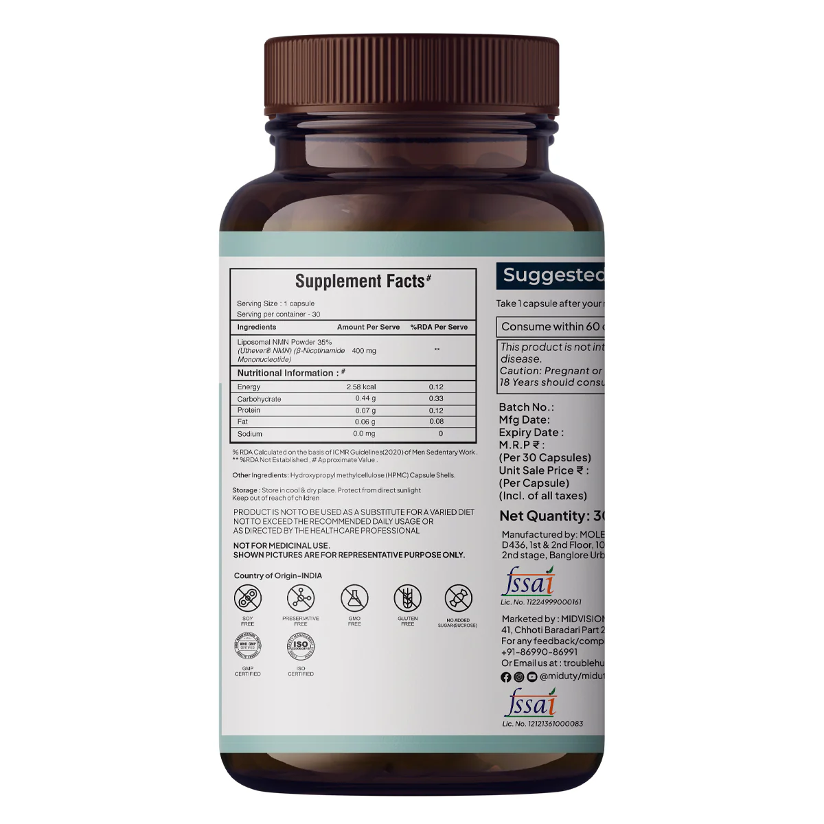 Product image 14