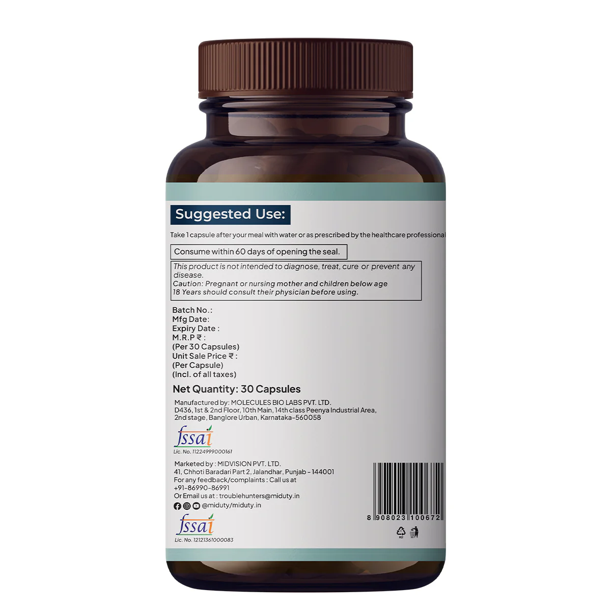 Product image 15